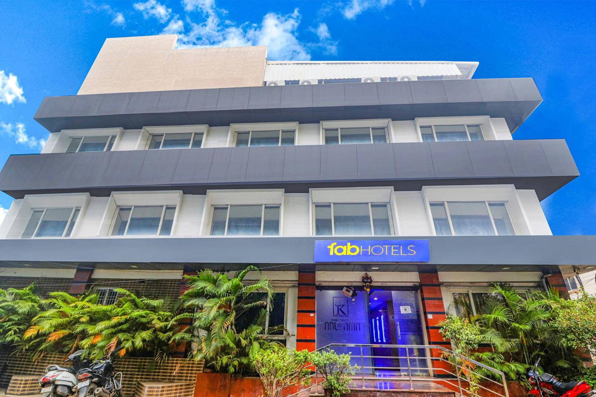 Vijayawāda Fabhotel Keerthi'S Anupama - Nr Indira Gandhi Stadium מראה חיצוני תמונה