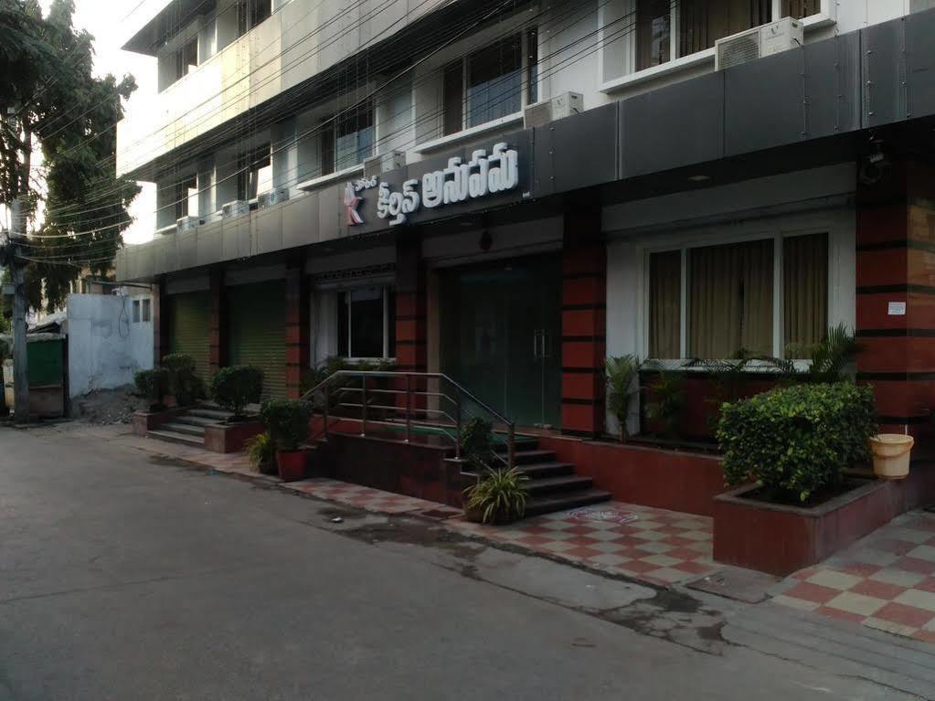 Vijayawāda Fabhotel Keerthi'S Anupama - Nr Indira Gandhi Stadium מראה חיצוני תמונה